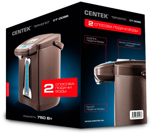 Электрический чайник CENTEK CT-0096
