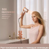 Фен Dreame Нairdryer Gusto AHG40A (розовый)