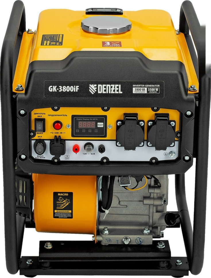 Генератор Denzel GK-3800iF