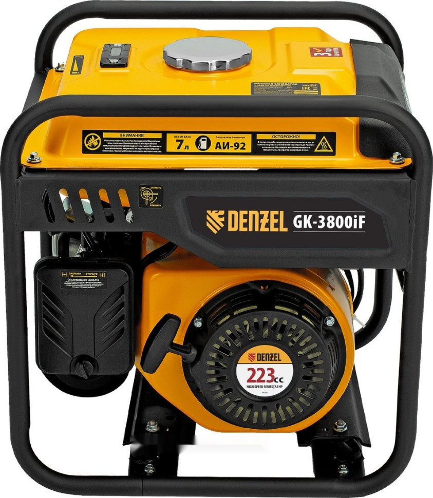 Генератор Denzel GK-3800iF