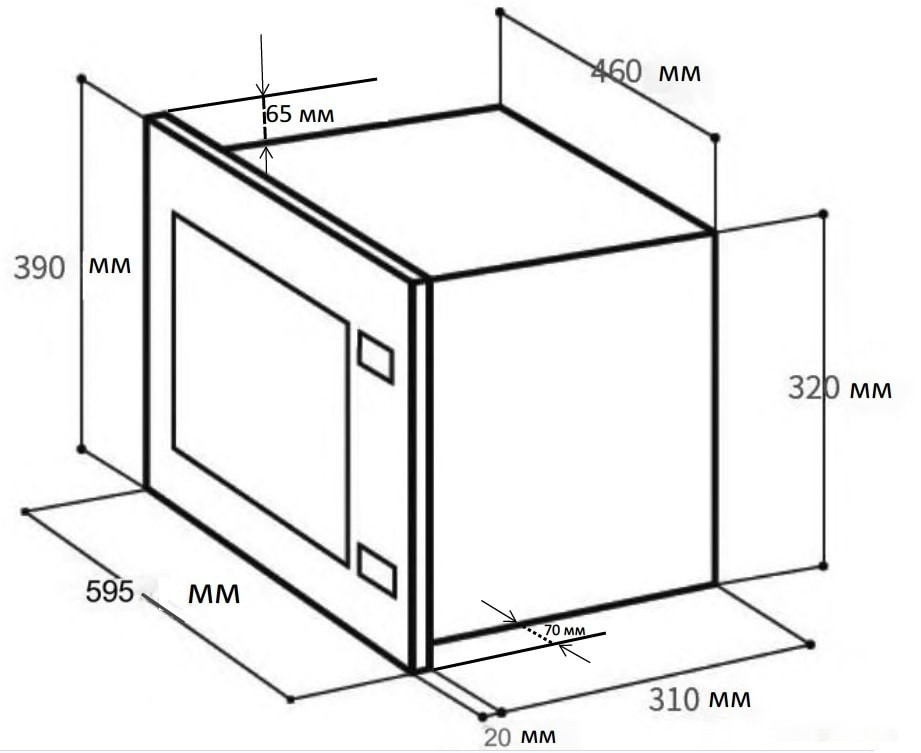 Микроволновая печь LEX BIMO 20.01 IV Light