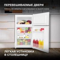 Холодильник с морозильником Hyundai CT1025 (белый)