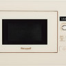 Микроволновая печь Weissgauff HMT-203