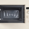 Микроволновая печь Weissgauff HMT-203
