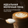 Кофемашина Weissgauff WCM-336 DB Touch Cappuccino