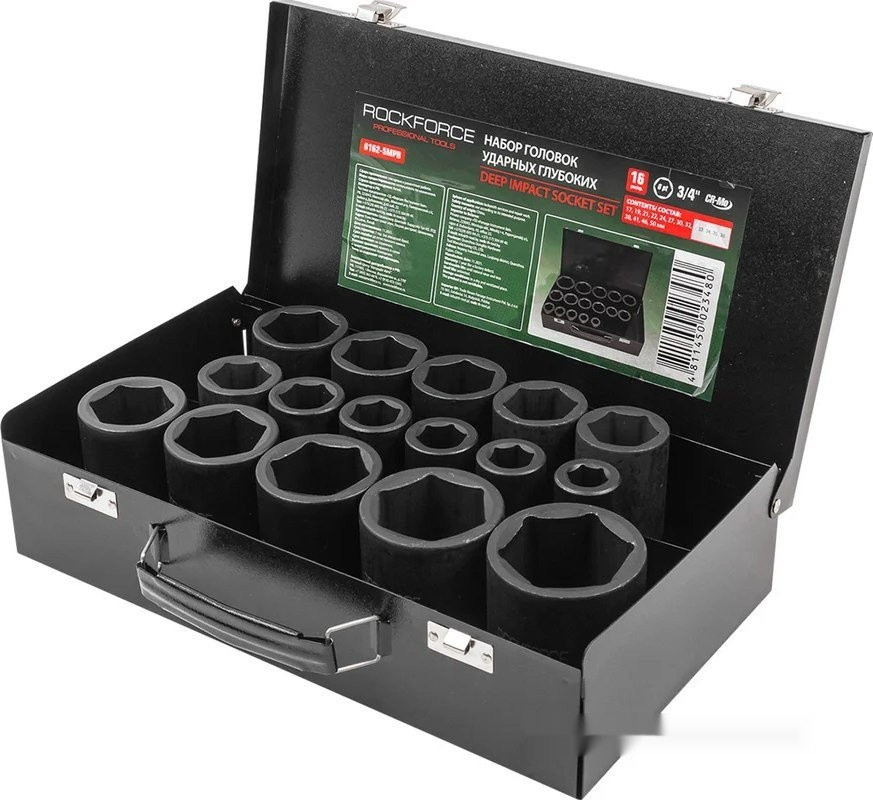Бита RockForce RF-6162-5MPB