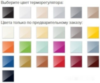 Терморегулятор Caleo Nova (бежевый)