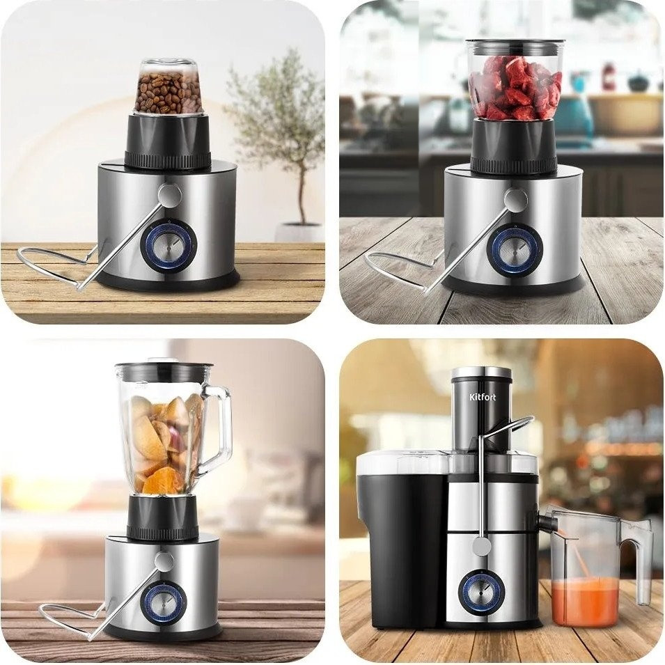 Соковыжималка Kitfort KT-1153