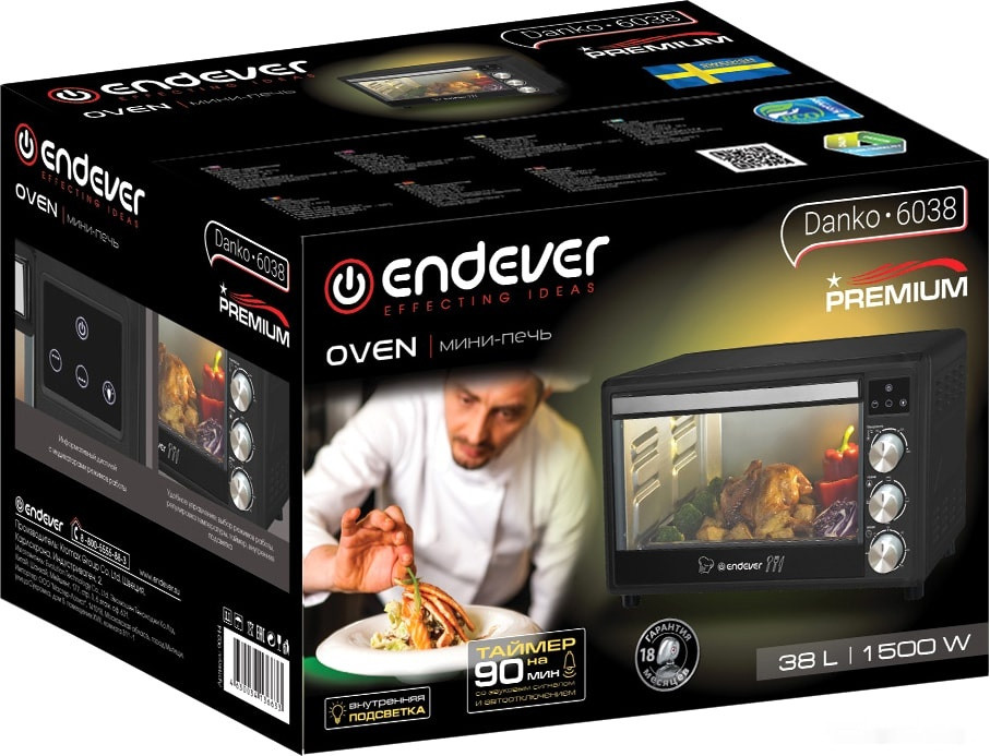 Мини-печь Endever Danko 6038