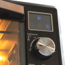 Мини-печь Endever Danko 6038