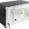Мини-печь Endever Danko 6038