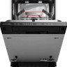 Посудомоечная машина Kuppersberg GHS 4520