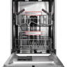 Посудомоечная машина Kuppersberg GHS 4520