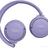 Наушники JBL Tune 670NC (сиреневый, китайская версия)