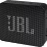 Портативная акустика JBL Go Essential (черный)