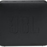 Портативная акустика JBL Go Essential (черный)