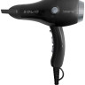 Фен Harizma Solid h10227 (черный)