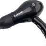 Фен Harizma Solid h10227 (черный)