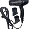 Фен Harizma Solid h10227 (черный)