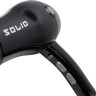 Фен Harizma Solid h10227 (черный)