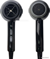 Фен Harizma Solid h10227 (черный)