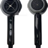 Фен Harizma Solid h10227 (черный)