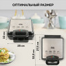 Многофункциональная сэндвичница GFgril GFW-038