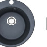 Кухонная мойка БелЭворс Ring (антрацит)
