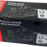Электрорубанок Felisatti Р-110/1100М(М) 617.5.2.00