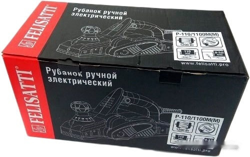 Электрорубанок Felisatti Р-110/1100М(М) 617.5.2.00