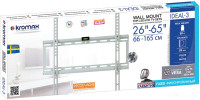 Кронштейн Kromax IDEAL-3W (белый)
