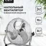 Вентилятор LEX LXFC 8383