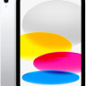 Планшет Apple iPad 11" 2025 128GB (серебристый)