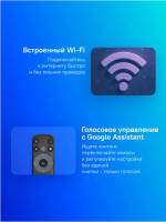 Телевизор TCL 43S5K