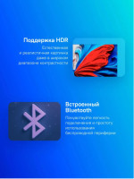 Телевизор TCL 43S5K
