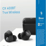 Наушники Sennheiser CX 400BT True Wireless (черный)