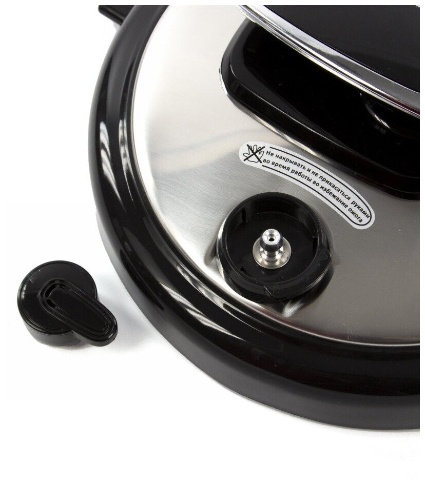 Мультиварка Lumme LU-1452 (черный жемчуг)