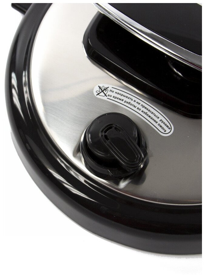 Мультиварка Lumme LU-1452 (черный жемчуг)