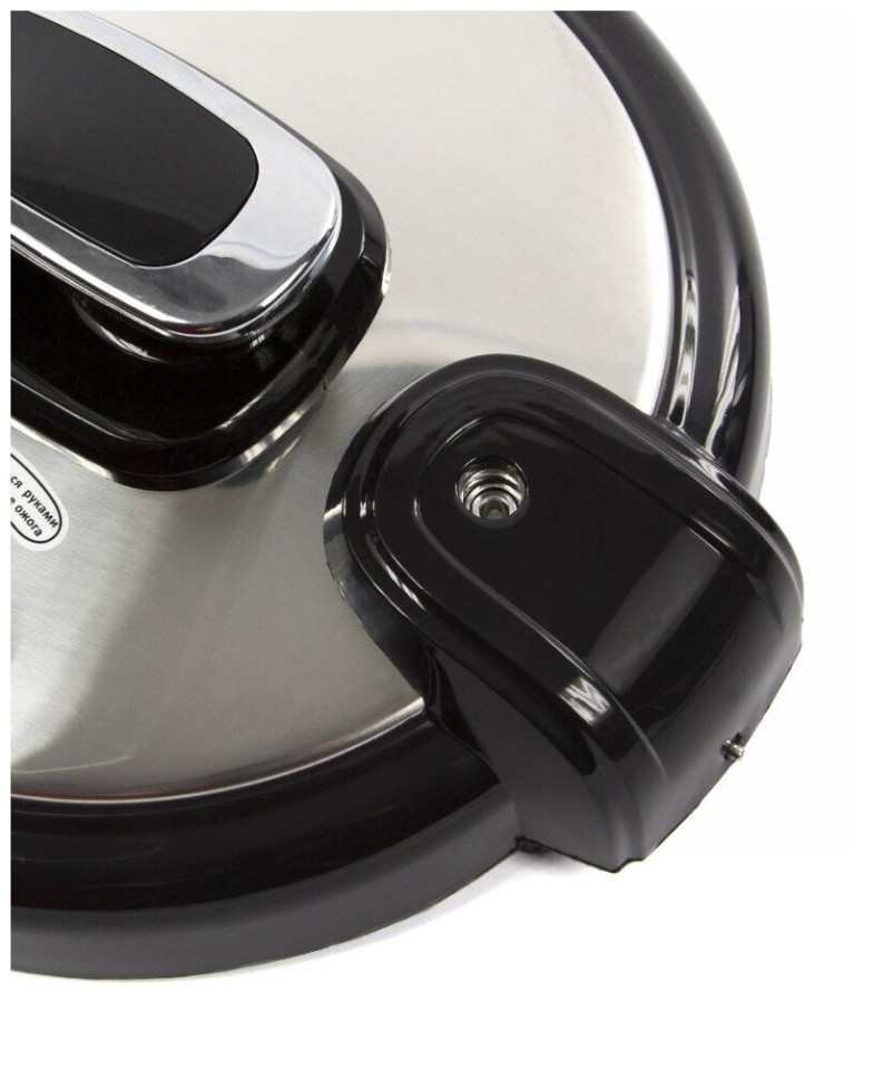 Мультиварка Lumme LU-1452 (черный жемчуг)