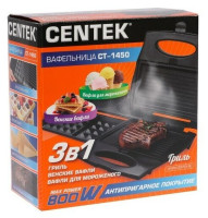 Вафельница CENTEK CT-1450