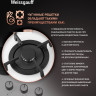 Варочная панель Weissgauff HG 430 WGV