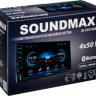 Автомагнитола SoundMAX SM-CCR4705M