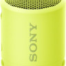 Портативная акустика Sony SRS-XB13 (лимонно-желтый)