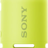 Портативная акустика Sony SRS-XB13 (лимонно-желтый)