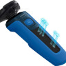 Электробритва мужская Philips Series 5000 S5466/17