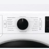 Стиральная машина Gorenje WNEI94BS