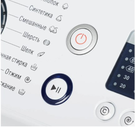 Стиральная машина ATLANT СМА 70С1010