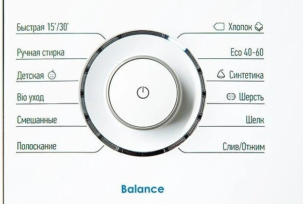 Стиральная машина ATLANT СМА 60У1018-Т-00