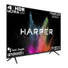 Телевизор HARPER 55U770TS