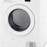 Сушильная машина Hotpoint-Ariston NT CM10 7B RU